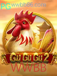 Explorando o Universo de GuGuGu2: Regras e Estratégias para Dominar o Jogo