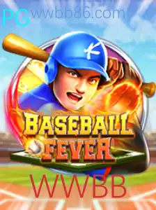 Explorando BaseballFever: Um Mergulho nas Regras e Impacto Atual do Jogo