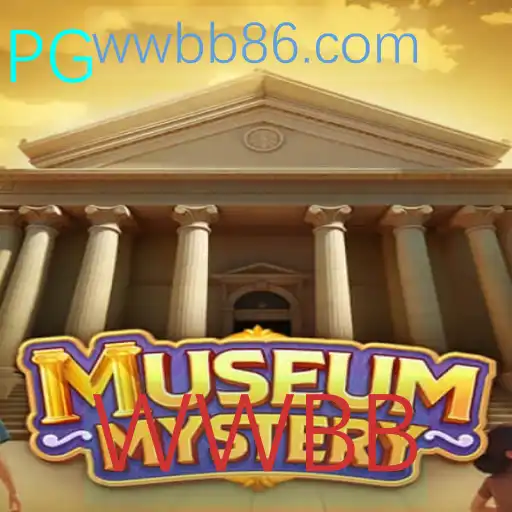 Descubra MuseumMystery: O Jogo de Indagação e Enigma