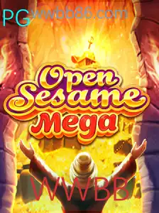 Explorando o Universo de OPENSESAMEMEGA: Um Guia Completo